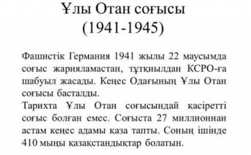 Как это переводится?простите что спрашиваюкамера плохо работает​