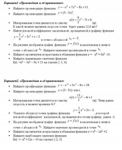 Дам 35 тому, кто найдёт на это ключи там кстати 5 вариантов, желательно найти на все и кинуть мне сс