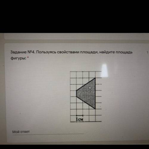 Решите ! 1)Найдите площадь треугольника две стороны которого 9,2 и 13 а угол между ними равен 30°. 2