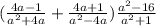 ( \frac{4a - 1}{ {a }^{2} + 4a } + \frac{4a + 1}{ {a}^{2} - 4a} ) \frac{ {a}^{2} - 16 }{ {a}^{2} + 1 }