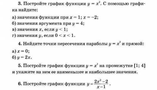 только с рисунком сделайте