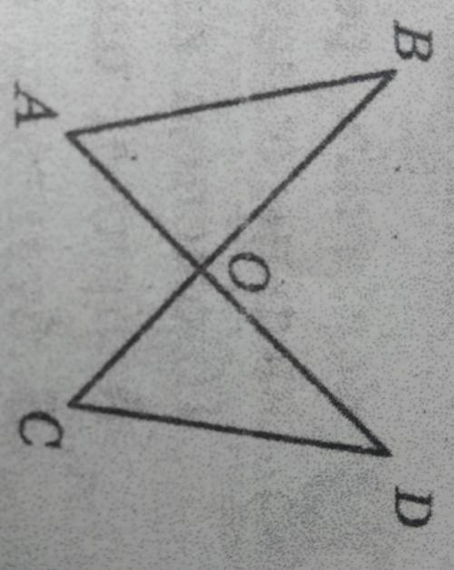 Дано: BC = AD, AO=CO, AB=5 см.Довести: ∆АВО=∆CDO. Знайти: DC.​