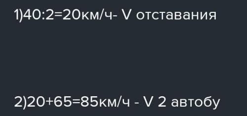 Составьте таблицы , соответвуюшие данным зависимостям: 1)y=3x, 2)y=2x+5, 3) y=21-x, 4)y=x+6.