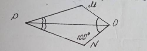 5. За рисунком вкажіть, який кут трикутника POM дорівнює 100°.​