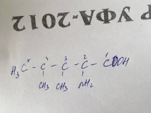 Составить структурные формулы аминокислот: а) В-амино-3, 4-диметилпентановая кислота б) 6-амино-3-и