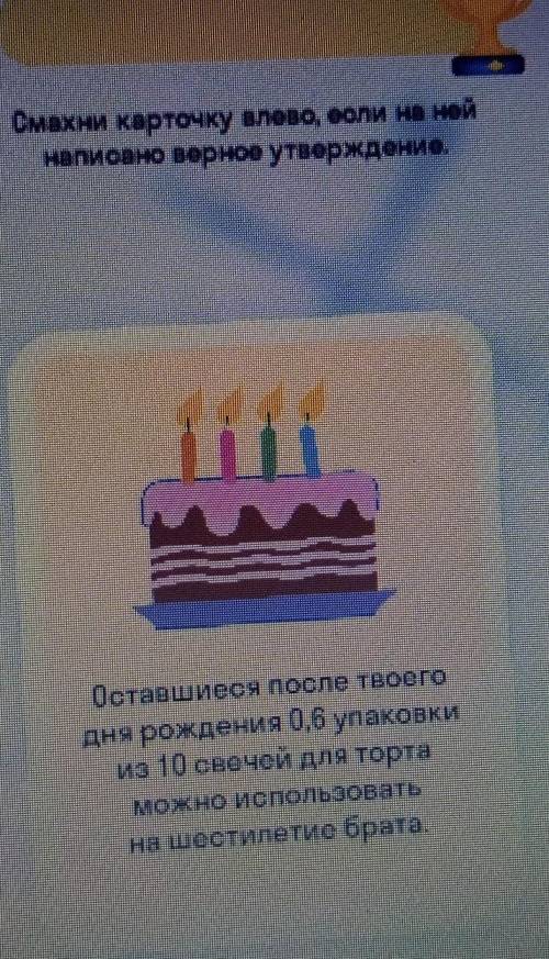 Плззз)) Заранее благодарю ​