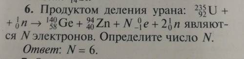 Всезнающие физики и уважаемые модеры ::((:::(:(:(:(:(​