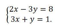 ПОМАГИТЕ Решите систему уравнений: