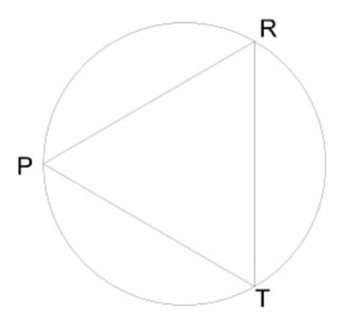 Треугольник PRT равнобедренный, RT- основание треугольника, дуга окружности ​