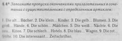 ... было бы еще очень прекрасно если бы обьяснили штуку на первой картинке, но это уже необязательно