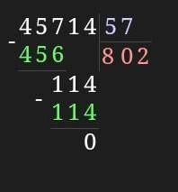 Как поделить в столбик 45714:57​
