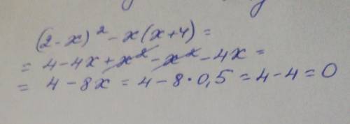 Упростите выражение (2-x)²-x(x+4) и найдите его значение при x=0,5​