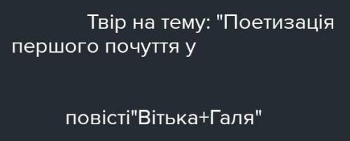 Це дуже терміново, справді...​