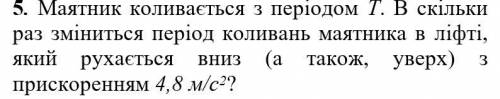 . Я не знаю как это сделать