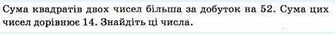 Задание во вложение. С обьяснением