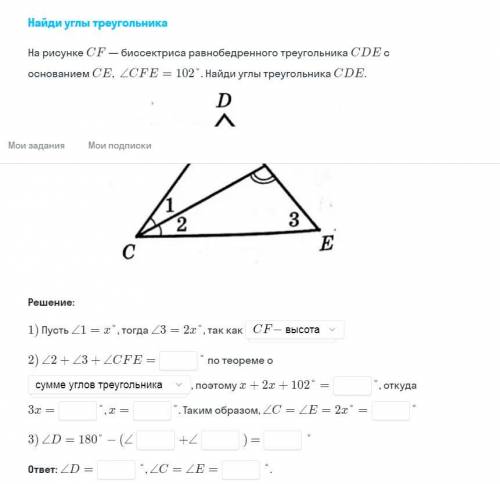 Реште думаю это будет для вас просто
