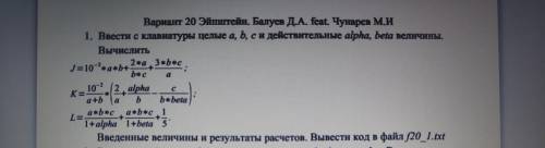 Полное решение с++ , с объяснением