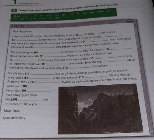 Complete the email using the present simple or present continuous from of the verbs​