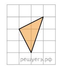 Найдите площадь треугольника, изображенного на клетчатой бумаге с размером клетки 1 см на 1 см (см.