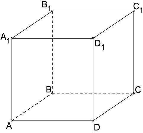1) Определите угол между прямыми AD и B1C. Выполните построение, обоснуйте ответ. 2) Середины рёбер