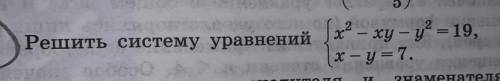 , просто и понятно Очень нужно