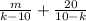 \frac{m}{k-10} + \frac{20}{10-k}