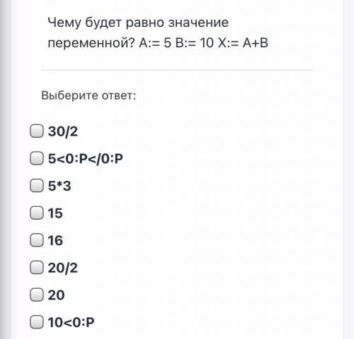 плз, это теория информации