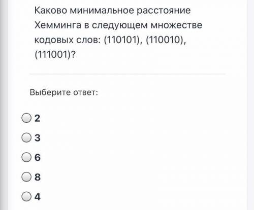 плз, это теория информации