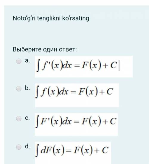 Point out the wrong equation.​