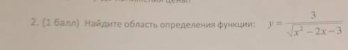 , 1 задание очень просто. ​