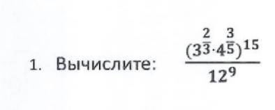 Дроби это показатели степеней это, возможно, легкий пример, но не для меня