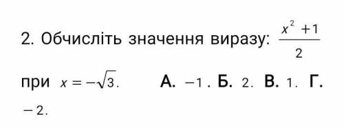 Что тут делать? Как это решить?