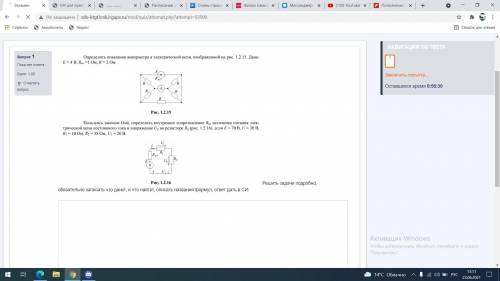 Подробное решение, достаточно