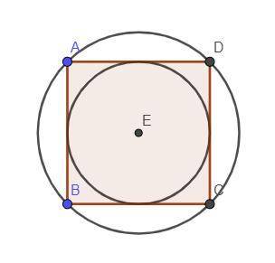 Найти отношение радиуса большего круга к радиусу меньшего, если меньший круг - вписанный в квадрат,