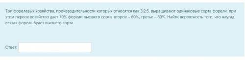 Решить эти две задачи. ответ в виде десятичной дроби (4 знака после запятой)