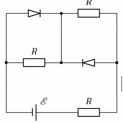 Определите источник с ЭДС =4,5В в цепи, схема которой изображена на рисунке. Диоды идеальные, R=150