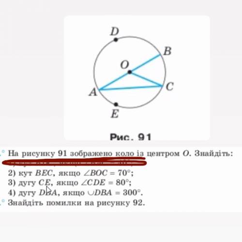 ,БУДУ ВАМ ОЧЕНЬ БЛАГОДАРНА!❤️