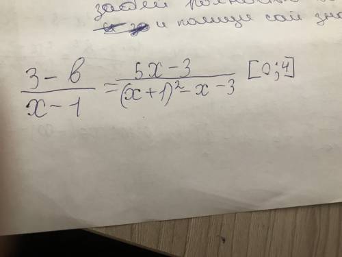 При каких значениях параметра b все решения уравнения 3-b/x-1=5x-3/(x+1)^2-x-3 принадлежат отрезку [