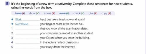 Английский Это начало нового семестра в университете. Завершите эти предложения для новых студентов,