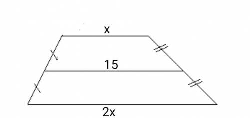 3. 1.Задача. В трапеції одно з основ більше другого в 2 рази. Середня лінія трапеції дорівнює 15 см.