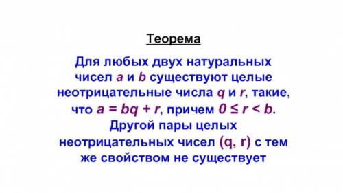 Известно, что неотрицательные числа a, b, c и d удовлетворяют системе где n - натуральное число. До