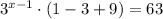 3^{x-1}\cdot(1 -3+9)=63