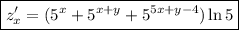 \boxed{z'_x=(5^x+5^{x+y}+5^{5x+y-4})\ln5}