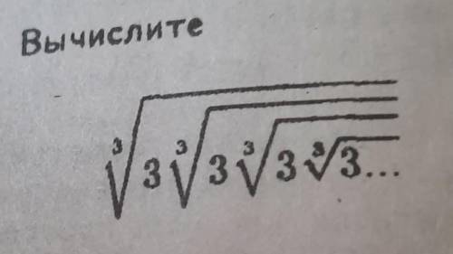 кто может с подробным решением​