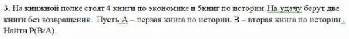 , если не затруднит можно с подробностями !