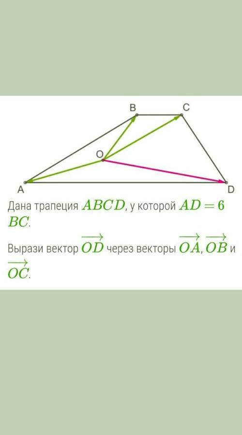 разобраться... На пальцах объясните ... Я самоучка, не понимаю( Как вообще рассуждать? Записать одни