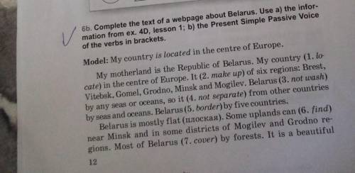 Complete the text of a webpage about Belarus​