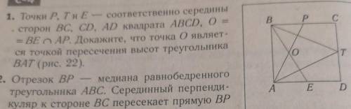 С подробным доказательством. Только первый номер​