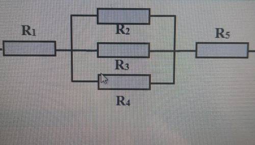 Определите полное сопротивление участка электрической цепи, если R1=2 Ом, R2=R3=R4=6 Ом, R5=5 Ом​