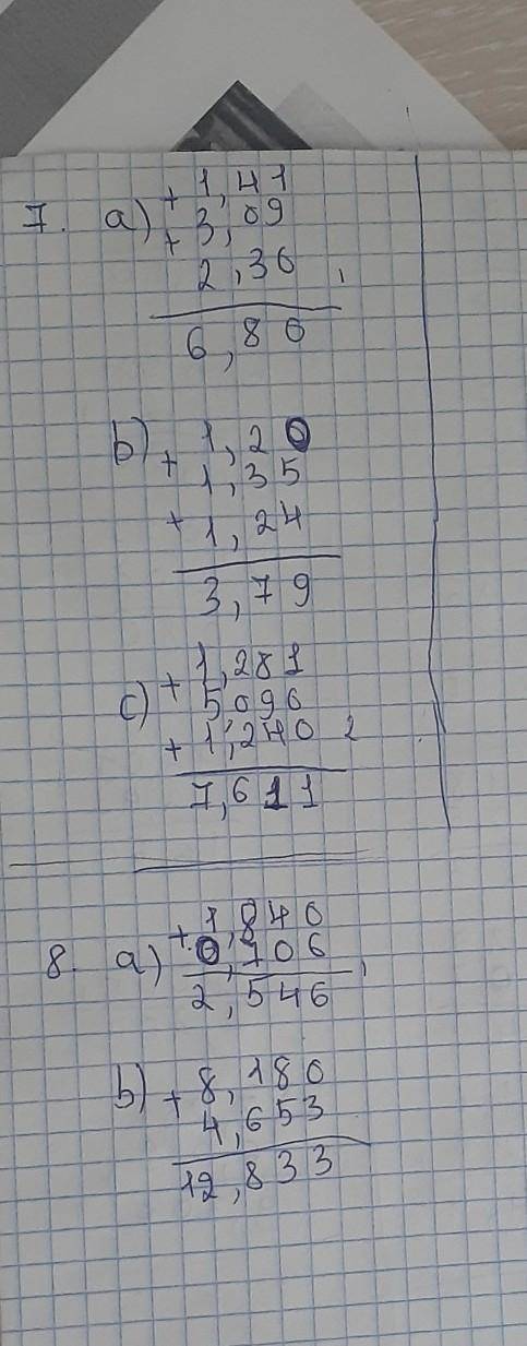 СЛОЖЕНИЕ ДВ- а) 1,4 + 1,08; b) 0,7 + 0,3 C) 1,3 + 1,85 2.) a) 1,8 + 0,5 b) 0,7 + 3,9 C) 1,6 + 2,8 3)